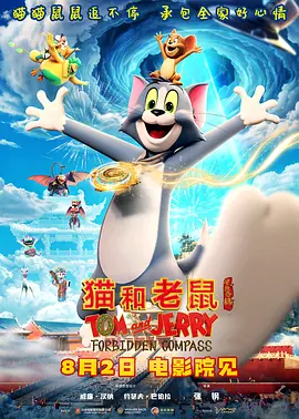 朋友的姐妹2